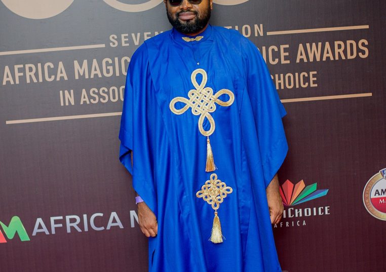 1200px-Cobhams_Asuquo_at_AMVCA_2020_10_24_55_928000_k4hmeo.jpg