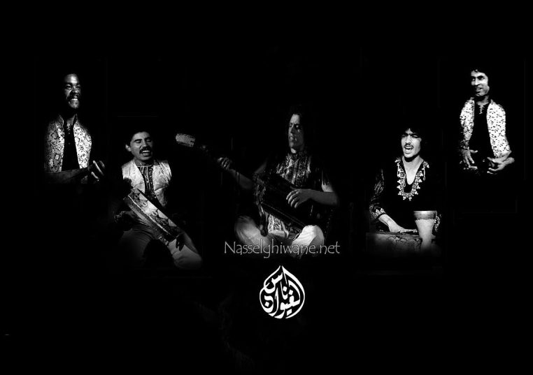 1200px-Couver_Nass_El_Ghiwane_fcqmpv.jpg