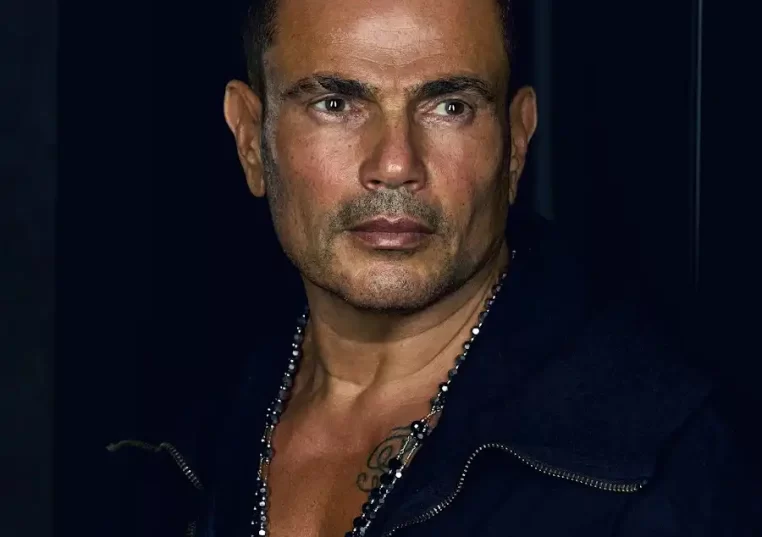 Amr-Diab