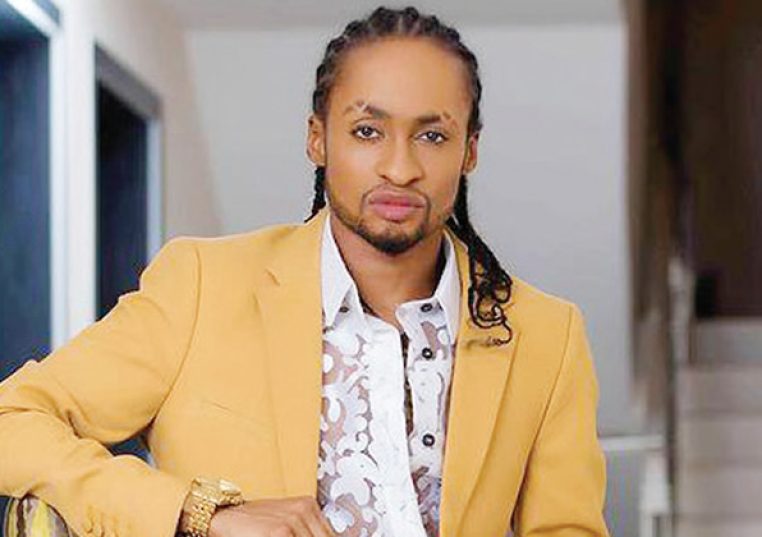 Denrele-Edun_schsde.jpg
