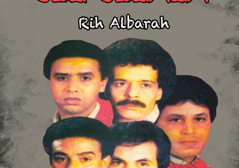 artworks-2a5238d4-e426-40a1-8394-65ed21dcfc60-0-t500x500_vpjxll.jpg